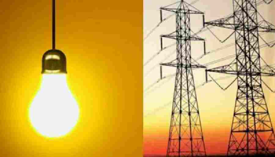उत्तराखंड में बिजली उपभोक्ताओं को फिर लगेगा झटका, प्रदेश में यूपीसीएल इसी हफ्ते से लागू करेगा महंगी बिजली की दरें