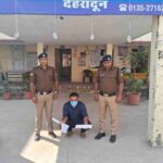 पटेलनगर क्षेत्र में अवैध रूप से संचालित किए जा रहे स्लाटर हाउस का दून पुलिस ने किया भण्डाफोड, एक अभियुक्त को 80 किलो गौमांस के साथ किया गिरफ्तार