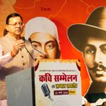 मुख्यमंत्री ने शहीद दिवस के अवसर पर अमर शहीद राजगुरु, सुखदेव एवं भगत सिंह को नमन कर अर्पित की श्रद्धांजलि