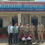बंद घर में हुई चोरी की घटना का दून पुलिस ने किया खुलासा, 2 शातिर चोरों को किया गिरफ्तार