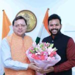 मुख्यमंत्री धामी ने केन्द्रीय नागरिक उड्डयन मंत्री किंजरापु राममोहन नायडू से की भेंट, राज्य में विमानन क्षेत्र के विकास, हवाई कनेक्टिविटी में सुधार, और उत्तराखण्ड के पर्यटन को बढ़ावा देने के विषय में की विस्तृत चर्चा