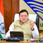 रिवर्स पलायन कर चुके लोगों को मिलेगा प्लेटफॉर्म, महिलाओं की भागीदारी से राज्य बनेगा श्रेष्ठः मुख्यमंत्री