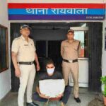 रायवाला क्षेत्र में बंद घर में हुई चोरी की घटना में फरार चल रहे अभियुक्त को दून पुलिस ने किया गिरफ्तार