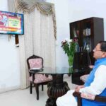 मुख्यमंत्री धामी ने प्रधानमंत्री नरेंद्र मोदी द्वारा राष्ट्र के नाम दिए गए संदेश को आतंकवाद के विरुद्ध देश के दृढ़ संकल्प का प्रतीक बताया