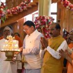 मुख्यमंत्री ने डोल आश्रम में श्री कल्याणिका हिमालय देवस्थानम न्यास के श्री पीठम स्थापना महोत्सव कार्यक्रम में किया प्रतिभाग, आध्यात्मिक पर्यटन को बढ़ावा देगा मानसखंड मंदिर माला मिशन: मुख्यमंत्री