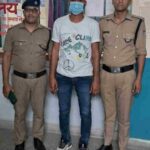 दूसरे के स्थान पर परीक्षा दे रहा मुन्ना भाई आया दून पुलिस की गिरफ्त में, सीबीएसई द्वारा आयोजित पोस्ट लैब असिस्टेंट की परीक्षा में दूसरे अभ्यर्थी की जगह परीक्षा देने पहुंचा था अभियुक्त