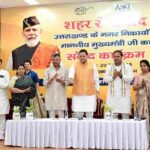 सीएम धामी ने नगर निगम महापौर एवं नगर पालिका अध्यक्षों से किया संवाद, शहरी विकास विभाग द्वारा महिला स्वयं सहायता समूहों की सहायता हेतु तैयार तीन वेब पोर्टल किये लॉन्च