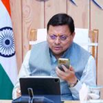 सीएम हेल्पलाइन की सक्रियता जांचने के क्रम में सीएम ने शिकायतकर्ताओं से की बातचीत, मुख्यमंत्री ने शिकायतकर्ताओं से पूछा आपका काम हुआ कि नहीं..?