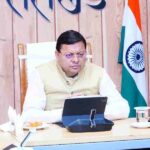 मुख्यमंत्री के स्पष्ट निर्देश -देहरादून के तीन प्रमुख निजी अस्पतालों में गोल्डन कार्ड से इलाज की सुविधा पूरी तरह जारी रहेंगी
