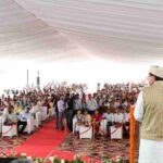 मुख्यमंत्री ने शुरू किया “विकसित कृषि संकल्प अभियान“, 12 जून तक गांव गांव जाएंगे कृषि वैज्ञानिक और अधिकारी, 12 जून तक गांव गांव जाएंगे कृषि वैज्ञानिक और अधिकारी