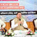 मुख्य सेवक संवाद के तहत मुख्यमंत्री सौर स्वरोजगार योजना के विकासकर्ताओं के साथ सीएम ने किया संवाद