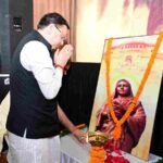 मुख्यमंत्री धामी ने अहिल्याबाई होल्कर की 300वीं जन्म जयंती के अवसर पर आयोजित कार्यक्रम में त्याग, सेवा और समर्पण की प्रतिमूर्ति अहिल्याबाई होल्कर को किया नमन