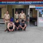 सार्वजनिक स्थान पर हुड़दंग मचाने वाले 3 अभियुक्तों को दून पुलिस ने किया गिरफ्तार