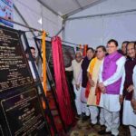 मुख्यमंत्री ने किया 550 करोड़ की योजनाओं का लोकार्पण एवं शिलान्यास, जनपद हरिद्वार के चहुंमुखी विकास हेतु मुख्यमंत्री ने की 13 घोषणाएं