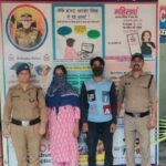 संदिग्ध मौत के रहस्य से दून पुलिस ने उठाया पर्दा, पत्नी ने अपने प्रेमी के संग मिलकर रची थी पति की हत्या की साजिश