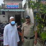 कारी अब्दुल का जादू- टोना भी न आया काम, दून पुलिस के सामने हर पैंतरा हुआ नाकाम,  बिना लाइसेंस के जडी बूटियों का दवाखाना चलाने वाले दम्पत्ति को किया गिरफ्तार