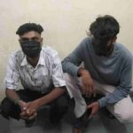 जेल से जमानत पर छुटते ही शराब के नशे में जंगल मे हुडदंग करना दो दोस्तो को पडा भारी, दोनो व्यक्तियों को पुलिस ने किया गिरफ्तार, पढाया कानून का पाठ