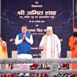 रुद्रपुर में आयोजित उत्तराखंड निवेश उत्सव – 2025 में केंद्रीय मंत्री ने राज्य सरकार के प्रयासों को सराहा, केंद्रीय गृह मंत्री अमित शाह बोले, पारदर्शिता, तीव्रता और दूरदर्शिता के साथ काम कर ही है धामी सरकार