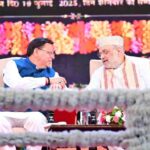 सीएम धामी को सुपर शाबासी, पल-पल झलका विश्वास, केंद्रीय गृह मंत्री ने बंपर निवेश पर पीठ थपथपाई, साथ ही ब्रांडिंग भी की, सीएम धामी का कई बार नाम लेकर की तारीफ