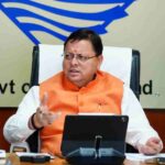 भ्रष्टाचार के खिलाफ मुख्यमंत्री का सख्त रुख जारी, मुख्यमंत्री ने दी विभिन्न अनियमिताओं एवं धोखाधड़ी के मामलों में अभियोजन चलाये जाने की स्वीकृति