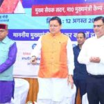 सूचना एवं संचार प्रौद्योगिकी सक्षम सेवाओं के शुभारंभ के अवसर पर मुख्यमंत्री ने की घोषणाएं, उत्तराखण्ड को तकनीकी रूप से दक्ष राज्य बनाने के लिए “हिल से हाइटेक“ के मंत्र पर किया जा रहा है कार्य-मुख्यमंत्री