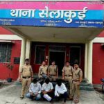 530 प्रतिबंधित नशीले कैप्सूलो के साथ 3 नशा तस्कर आये दून पुलिस की गिरफ्त में, नामी शिक्षण संस्थान में अध्यनरत छात्र, मेडिकल संचालक सहित तीन लोग गिरफ्तार