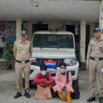 ऑपरेशन कालनेमि” चमत्कार के नाम पर लोगो की भावनाओं के साथ खिलवाड़ करने वाले 2 ढोंगी आये दून पुलिस की गिरफ्त में