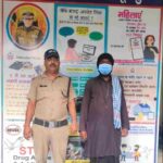 देवता का अवतार हुआ गिरफ्तार, स्वंय को देवता का अवतार बताने वाले 1 फर्जी भेषधारी बाबा को दून पुलिस ने किया गिरफ्तार