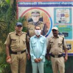 नाबालिग युवती को भगाकर उसके साथ दुष्कर्म करने वाले अभियुक्त को दून पुलिस ने किया गिरफ्तार
