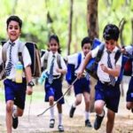 भारी बारिश की संभावना के बाद जिलाधिकारी ने 6 अगस्त को देहरादून के सभी स्कूलों में छुट्टी के आदेश किये जारी