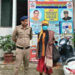 चमत्कार के नाम पर लोगो की भावनाओं के साथ खिलवाड़ करने वाला ढोंगी बाबा आया दून पुलिस की गिरफ्त में