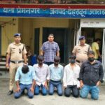 उपद्रवी छात्रों के विरूद्ध दून पुलिस की सख्ती, हुडदंग करने वाले 5 छात्रों को पुलिस ने हिरासत में लिया