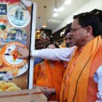 सीएम धामी ने पलटन बाजार देहरादून में आयोजित ‘स्वदेशी अपनाओ, राष्ट्र को आगे बढ़ाओ’ अभियान का किया नेतृत्व