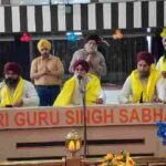 श्रद्धा एवं उत्साह पूर्वक कथा- कीर्तन के रूप में मनाया गया श्री गुरु ग्रंथ साहिब जी का पहला पावन प्रकाश