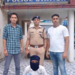एसटीएफ साइबर क्राइम पुलिस टीम की बड़ी कार्रवाई, OLX पर मकान किराए पर देने का विज्ञापन देकर ठगी करने वाले अभियुक्त को राजस्थान से किया गिरफ्तार