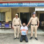 Boys पीजी के बाहर घटित फायरिंग की घटना का 24 घण्टे के अन्दर दून पुलिस ने किया खुलासा, फायर करने वाले एक अभियुक्त को पुलिस ने किया गिरफ्तार