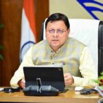 धामी कैबिनेट की बैठक सम्पन्न, कुल पांच प्रस्ताव पर कैबिनेट ने लगाई अपनी मुहर
