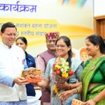 मुख्यमंत्री सशक्त बहना उत्सव योजना कार्यक्रम में सीएम ने महिला स्वयं सहायता समूहों को किया सम्मानित, ‘हाउस ऑफ हिमालयाज’ को मिलेगा वैश्विक बाजार- मुख्यमंत्री