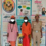 खुद को चमत्कारी बताकर लोगों की समस्याओं के समाधान के नाम पर उन्हें ठगने का प्रयास करने वाले 02 फर्जी बाबाओं को दून पुलिस ने किया गिरफ्तार