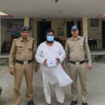 ठक- ठक गैंग का एक शातिर अभियुक्त आया दून पुलिस की गिरफ्त में, लोगों को अपनी बातों में उलझा कर देता था चोरी/स्नेचिंग की घटनाओ को अंजाम