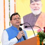 मुख्यमंत्री ने दी सार्वजनिक निकाय/उपक्रमों के कर्मचारियों का महंगाई भत्ता बढाये जाने की स्वीकृति