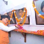 मुख्यमंत्री धामी ने मसूरी गोलीकांड शहीदों को अर्पित की श्रद्धांजलि,  प्रदेश सरकार राज्य आंदोलनकारियों के सपनों का उत्तराखंड बनाने के लिए कृतसंकल्प होकर कार्य कर रही है–सीएम