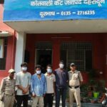 सार्वजनिक स्थान पर हुड़दंग करने वालो को पुलिस ने पढ़ाया कानून का पाठ, सड़क पर हुडदंग/मारपीट करने वाले 4 व्यक्तियों को पुलिस ने किया गिरफ्तार