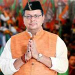 मुख्यमंत्री धामी ने मसूरी गोलीकांड की 31वीं बरसी की पूर्व संध्या पर मसूरी के शहीद आंदोलनकारियों को किया नमन