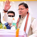 पिछले तीन साल में 23 करोड़ से अधिक पर्यटक पहुंचे उत्तराखंड, पर्यटन को बढ़ावा देने के लिए धामी सरकार के प्रयास ला रहे हैं रंग