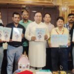 राज्यसभा सांसद नरेश बंसल ने किया पीआरएसआई राष्ट्रीय सम्मेलन-2025 के ब्रोशर का विमोचन, दिसंबर में देहरादून में होगा जनसंपर्क का महाकुंभ, पीआरएसआई का राष्ट्रीय सम्मेलन