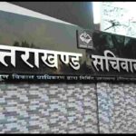 उत्तराखण्ड में लागू होगा “ग्रीन सेस”— राज्य गठन के 25 वर्ष पूर्ण होने पर सरकार की नई पहल