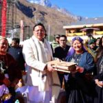मुख्यमंत्री धामी देश के प्रथम गाँव माणा में आयोजित दो दिवसीय “देवभूमि सांस्कृतिक महोत्सव 2025” के समापन समारोह में पहुँचे, सीएम धामी बोले- “वाइब्रेंट गांवों की आर्थिकी को मिलेगा नया संबल”