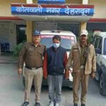 दून हॉस्पिटल के सामने फायरिंग की घटना के मास्टरमाइंड अभियुक्त को दून पुलिस ने किया गिरफ्तार