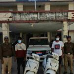 वाहन चोरी की अलग अलग घटनाओं का दून पुलिस ने किया खुलासा, घटनाओ को अंजाम देने वाले 2 शातिर वाहन चोर आये दून पुलिस की गिरफ्त में, अभियुक्तों के कब्जे से चोरी के 2 दुपहिया वाहन हुए बरामद